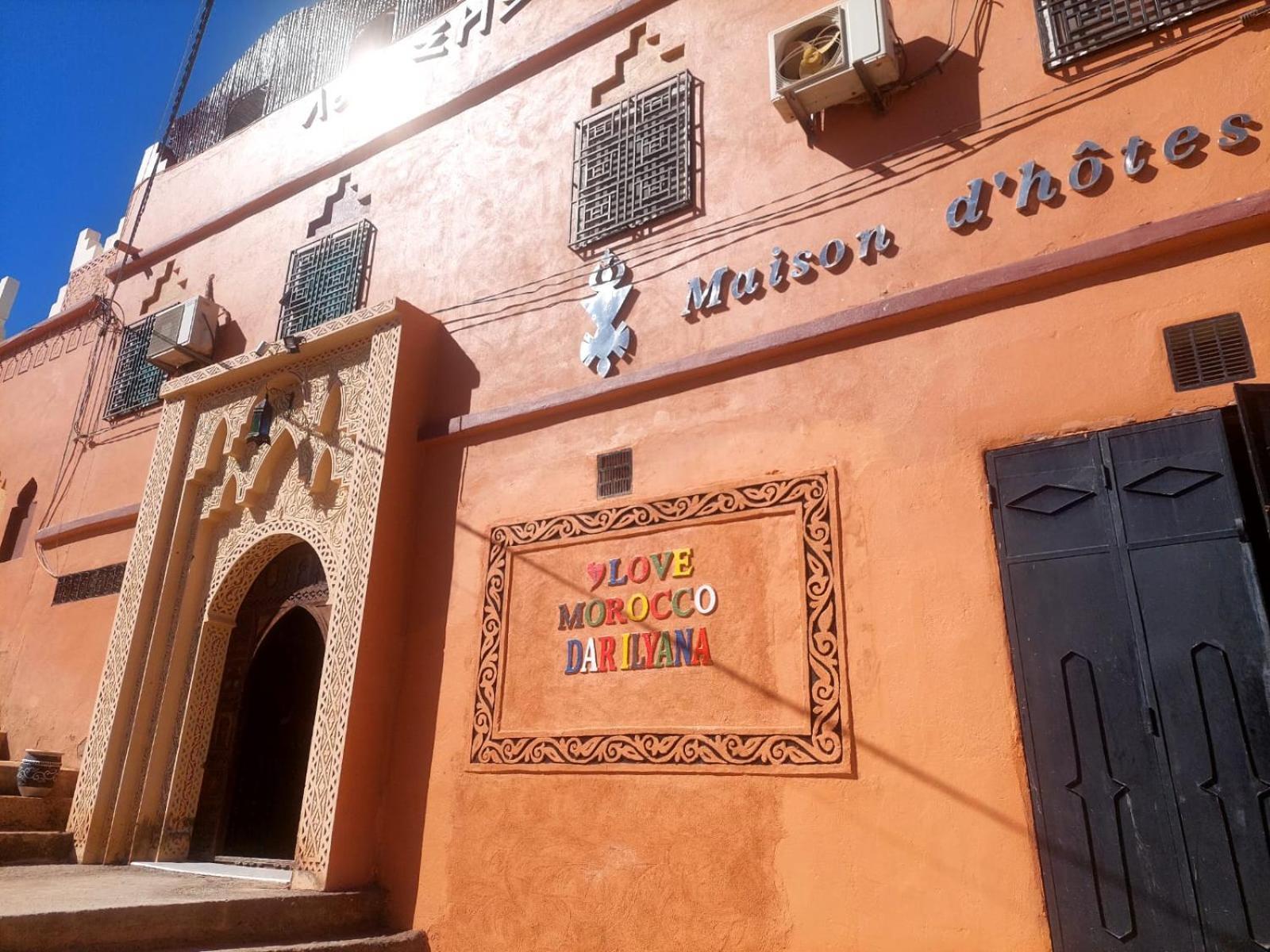 Hotel Dar Ilyana Ait Tiourhza Exterior foto